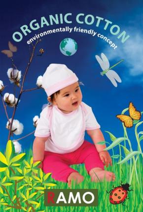 BABIES SHORT SLEEVE T-SHIRT